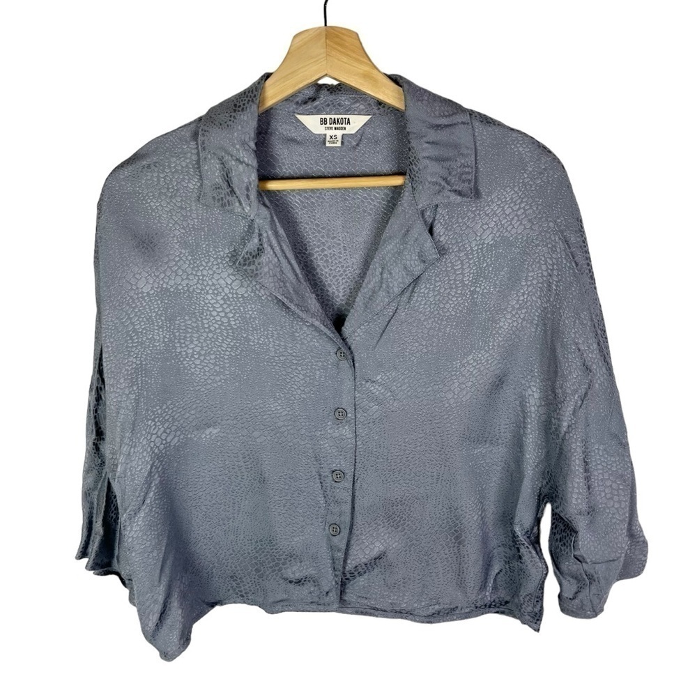 BB Dakota Blue Snake Print Short Sleeve Button Down XS